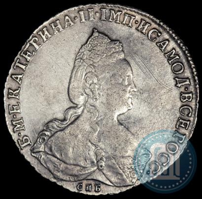Picture 1 rouble 1790 year СПБ-ЯА 