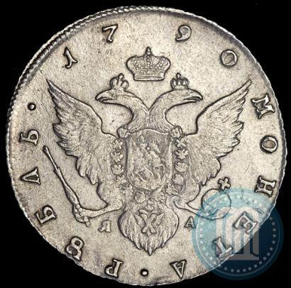 Picture 1 rouble 1790 year СПБ-ЯА 