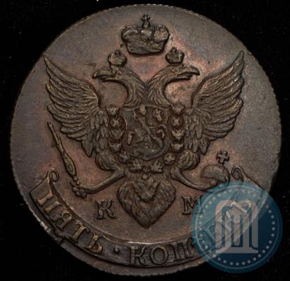 Picture 5 kopecks 1790 year КМ 
