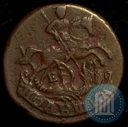 Фото Полушка 1790 года ЕМ 