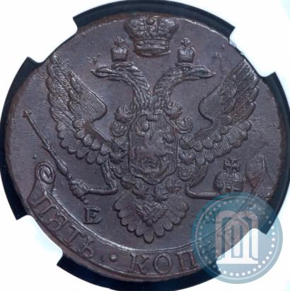 Picture 5 kopecks 1791 year ЕМ 