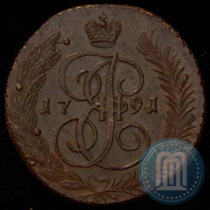 Фото 5 копеек 1791 года АМ 