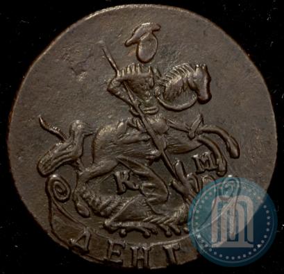 Picture Denga 1792 year КМ 