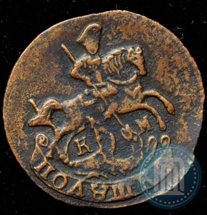 Picture Polushka 1793 year КМ 