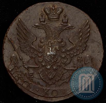 Picture 5 kopecks 1795 year ЕМ 