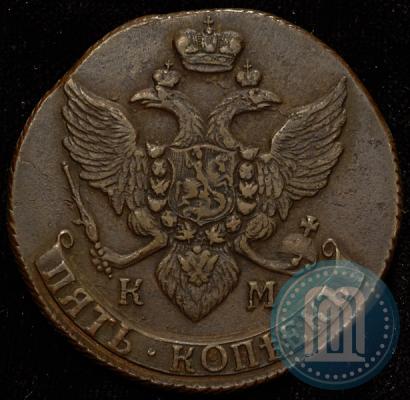 Фото 5 копеек 1794 года КМ 