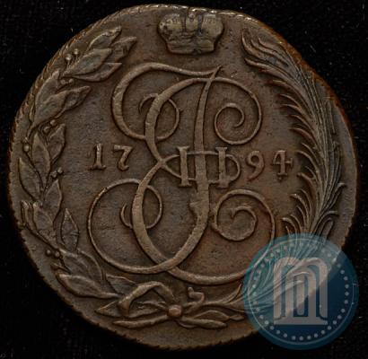 Фото 5 копеек 1794 года КМ 