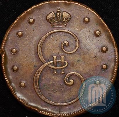 Picture 10 kopecks 1796 year  