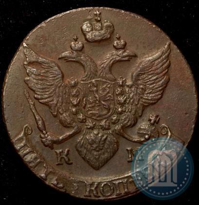 Picture 5 kopecks 1796 year КМ 