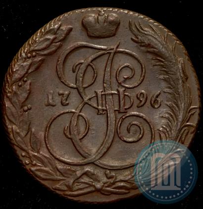 Picture 5 kopecks 1796 year КМ 