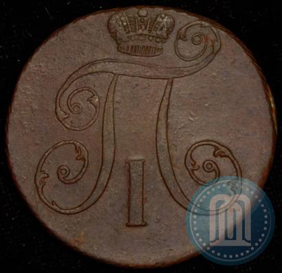 Фото 2 копейки 1797 года АМ 