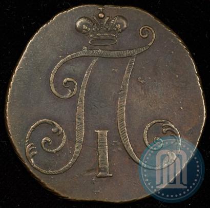 Picture 2 kopecks 1797 year  