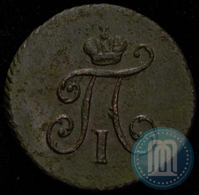 Picture Polushka 1797 year КМ 