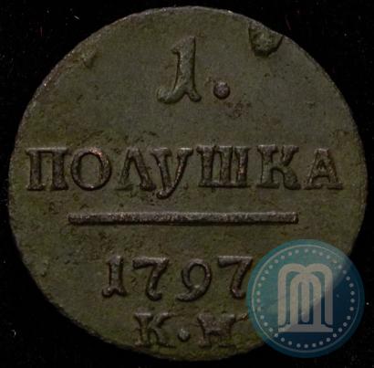 Picture Polushka 1797 year КМ 