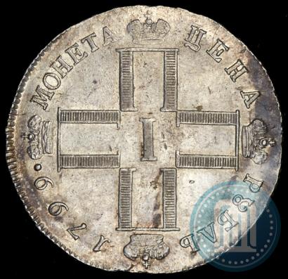 Picture 1 rouble 1799 year СМ-МБ 