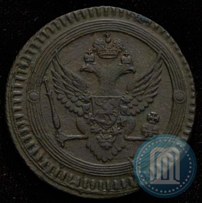 Picture 2 kopecks 1802 year ЕМ 