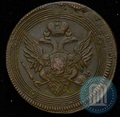 Picture 5 kopecks 1803 year ЕМ 