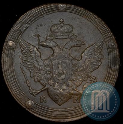 Picture 5 kopecks 1805 year КМ 