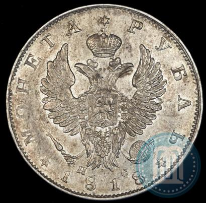 Picture 1 rouble 1818 year СПБ-ПС 