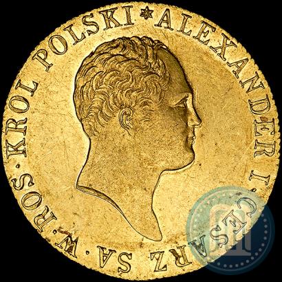 Picture 50 złotych 1818 year IB 