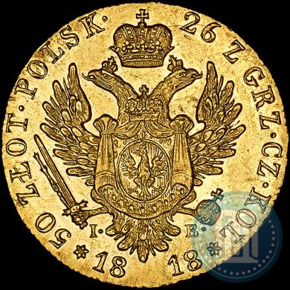 Picture 50 złotych 1818 year IB 