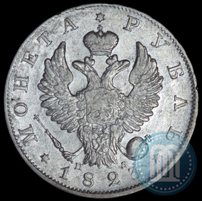 Picture 1 rouble 1823 year СПБ-ПД 