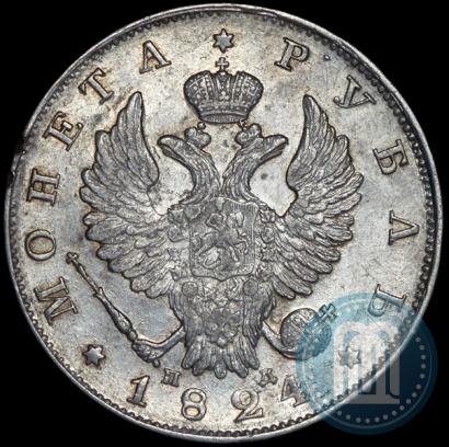 Picture 1 rouble 1824 year СПБ-ПД 
