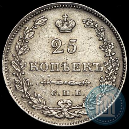 Picture 25 kopecks 1829 year СПБ-НГ 