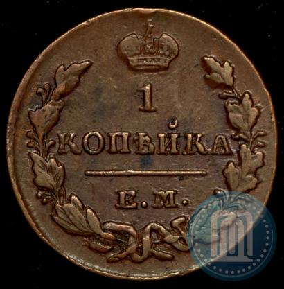 Picture 1 kopeck 1829 year ЕМ-ИК 