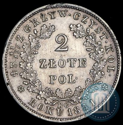 Picture 2 złote 1831 year KG "Polish uprising"
