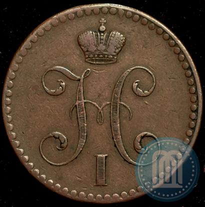 Picture 2 kopecks 1840 year СПМ 