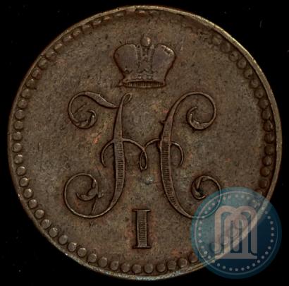 Фото 1 копейка 1840 года СПМ 