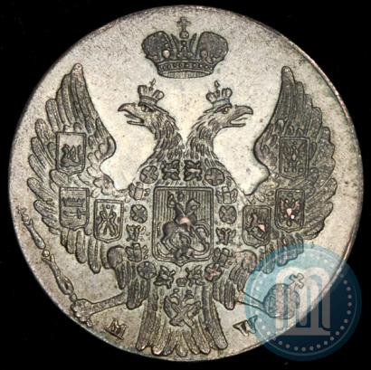 Фото 10 грошей 1840 года MW 