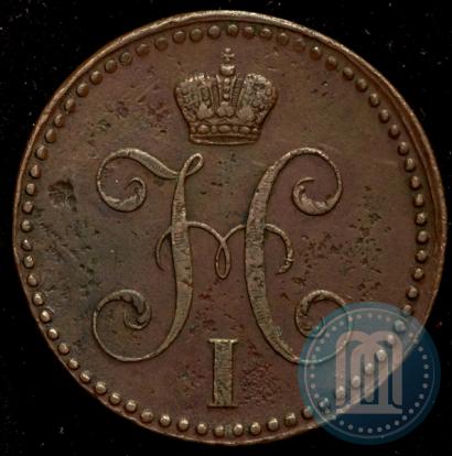 Фото 2 копейки 1844 года ЕМ 