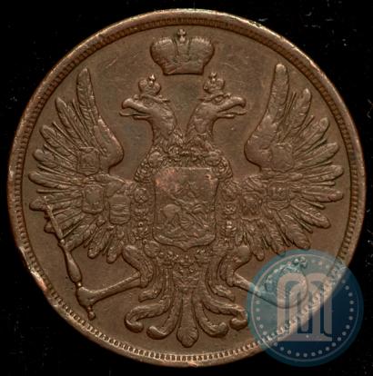 Фото 3 копейки 1852 года ВМ 