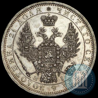 Фото 1 рубль 1854 года СПБ-HI 