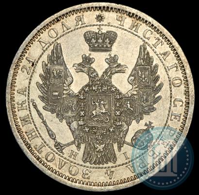 Picture 1 rouble 1854 year СПБ-HI 
