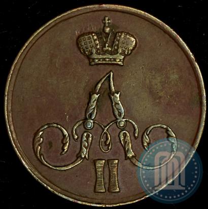 Picture 1 kopeck 1855 year ЕМ 