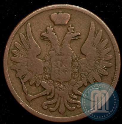 Picture 3 kopecks 1856 year ВМ 