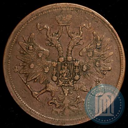 Фото 5 копеек 1860 года ЕМ 