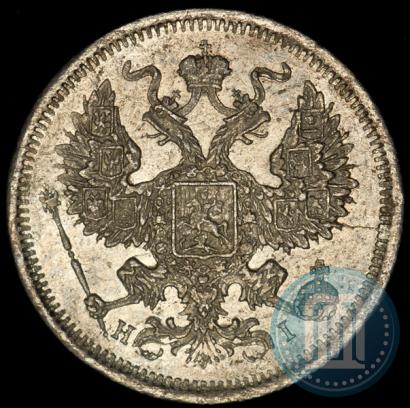 Picture 20 kopecks 1874 year СПБ-HI 