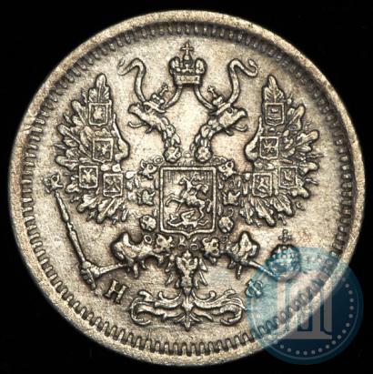 Picture 10 kopecks 1880 year СПБ-НФ 