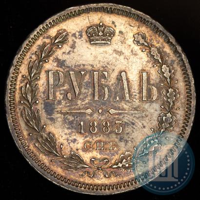 Picture 1 rouble 1883 year СПБ-ДС 