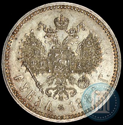Picture 1 rouble 1886 year (АГ) 