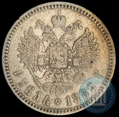 Picture 1 rouble 1886 year (АГ) 