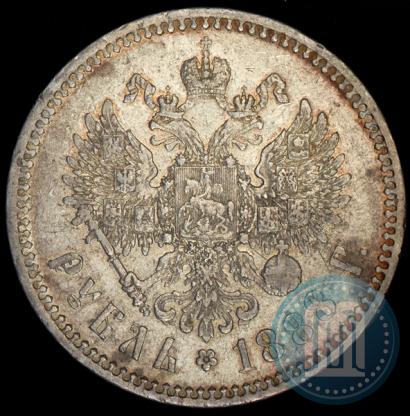 Фото 1 рубль 1888 года (АГ) 