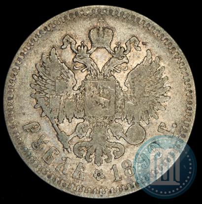 Picture 1 rouble 1899 year (**) 