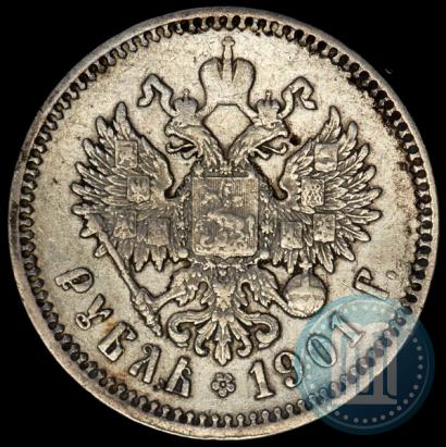 Picture 1 rouble 1901 year (ФЗ) 
