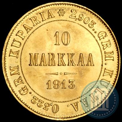 Picture 10 markkaa 1913 year S 