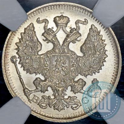 Picture 20 kopecks 1914 year СПБ-ВС 